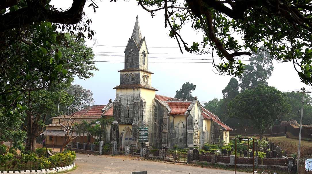 Government Museum Madikeri
