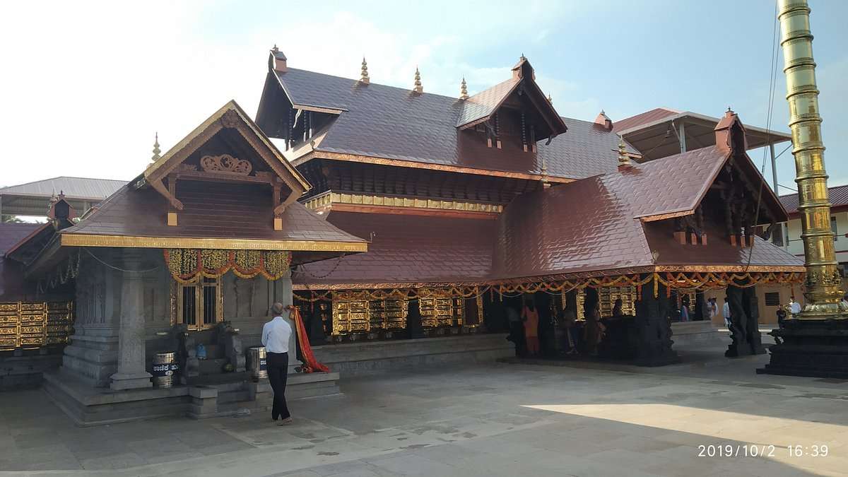 Polali Rajarajeshwari Temple